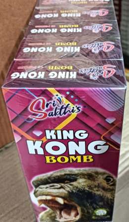 KING OF KING BOMB