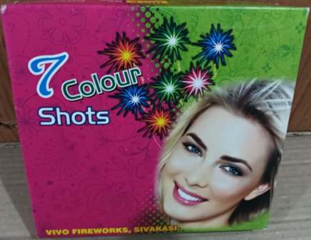 SEVEN SHOT (5 pcs)